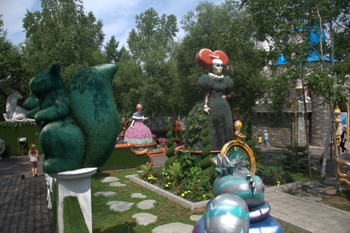 WonderLand - AngussGrand 