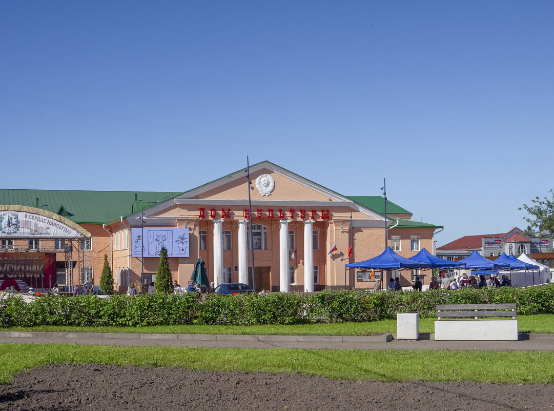 ___ - Yuriy V