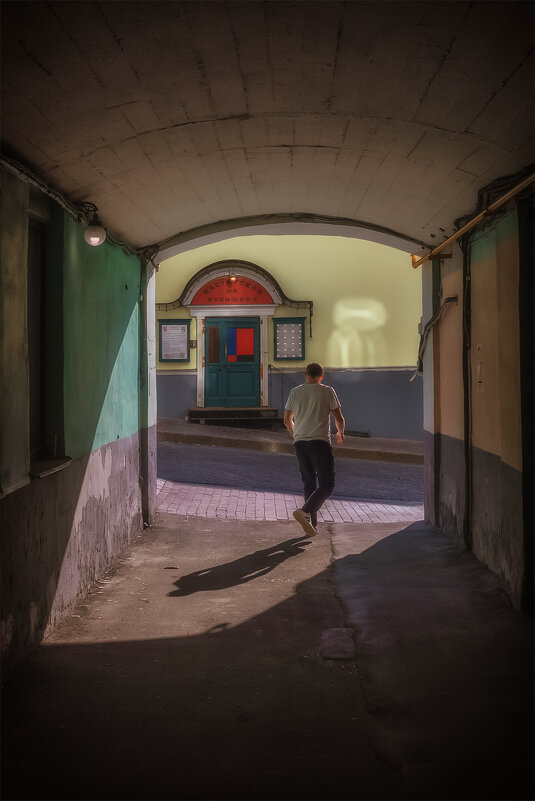 В переулках - Michel 