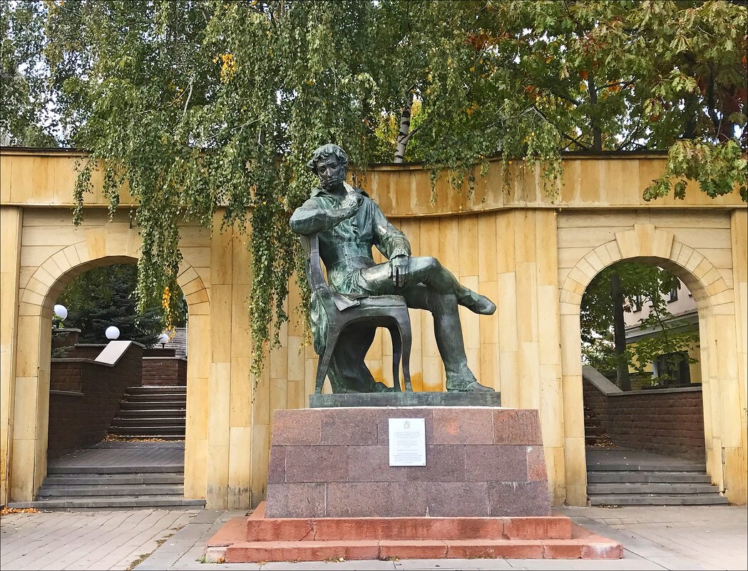 Великий Пушкин! - Надежда Великий Пушкин! - Надежда