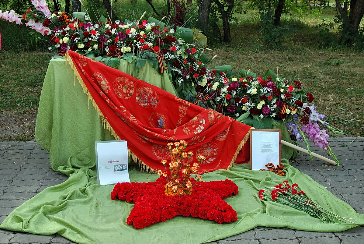 память - nataly-teplyakov 