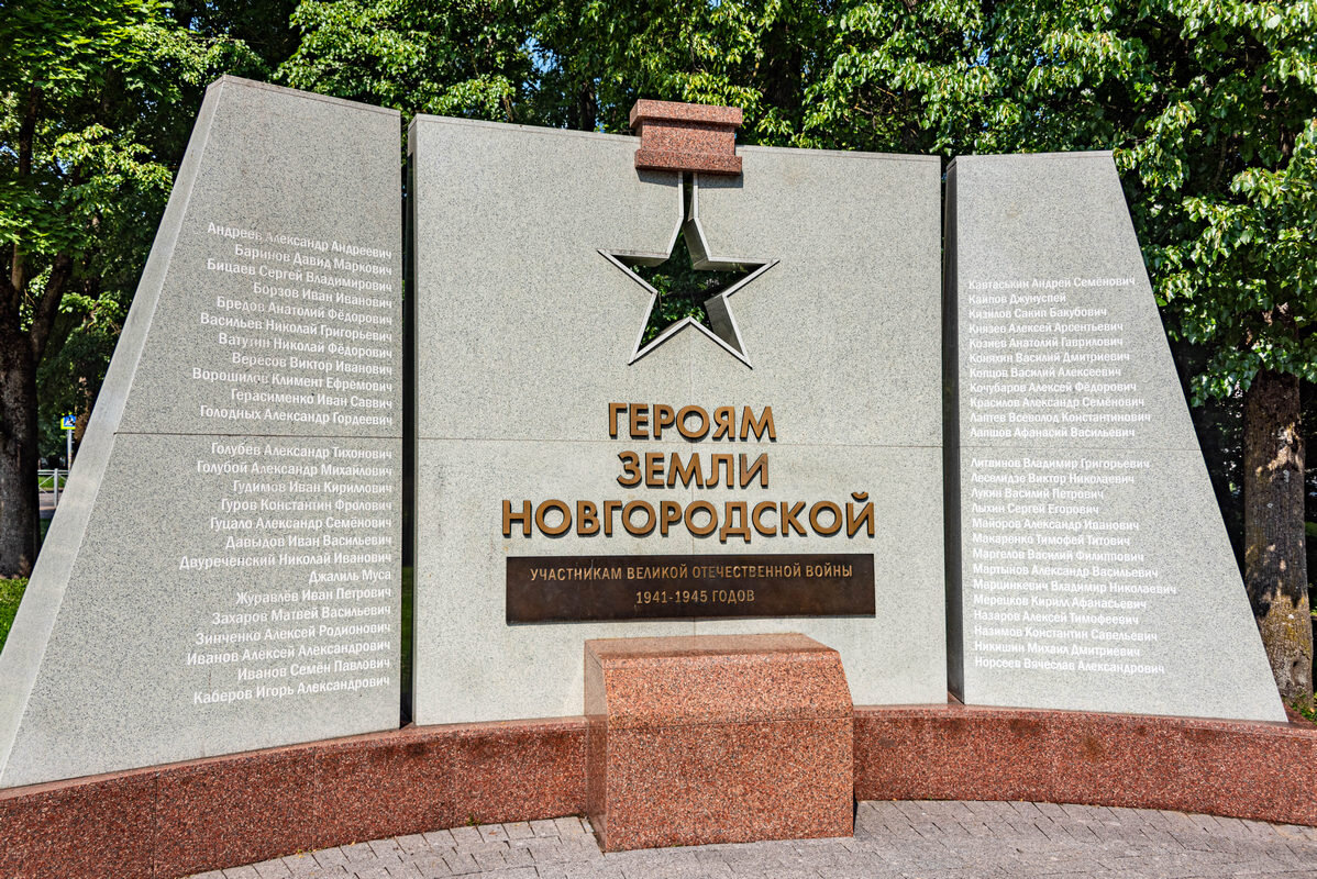 *** - Дмитрий Лупандин