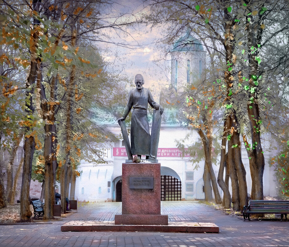Москва. Спасо-Андроников монастырь. Памятник Андрею Рублёву. - В и т а л и й .... Л а б з о'в Москва. Спасо-Андроников монастырь. Памятник Андрею Рублёву. - В и т а л и й .... Л а б з о'в