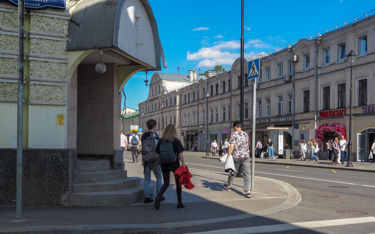 Городская Зарисовка - юрий поляков