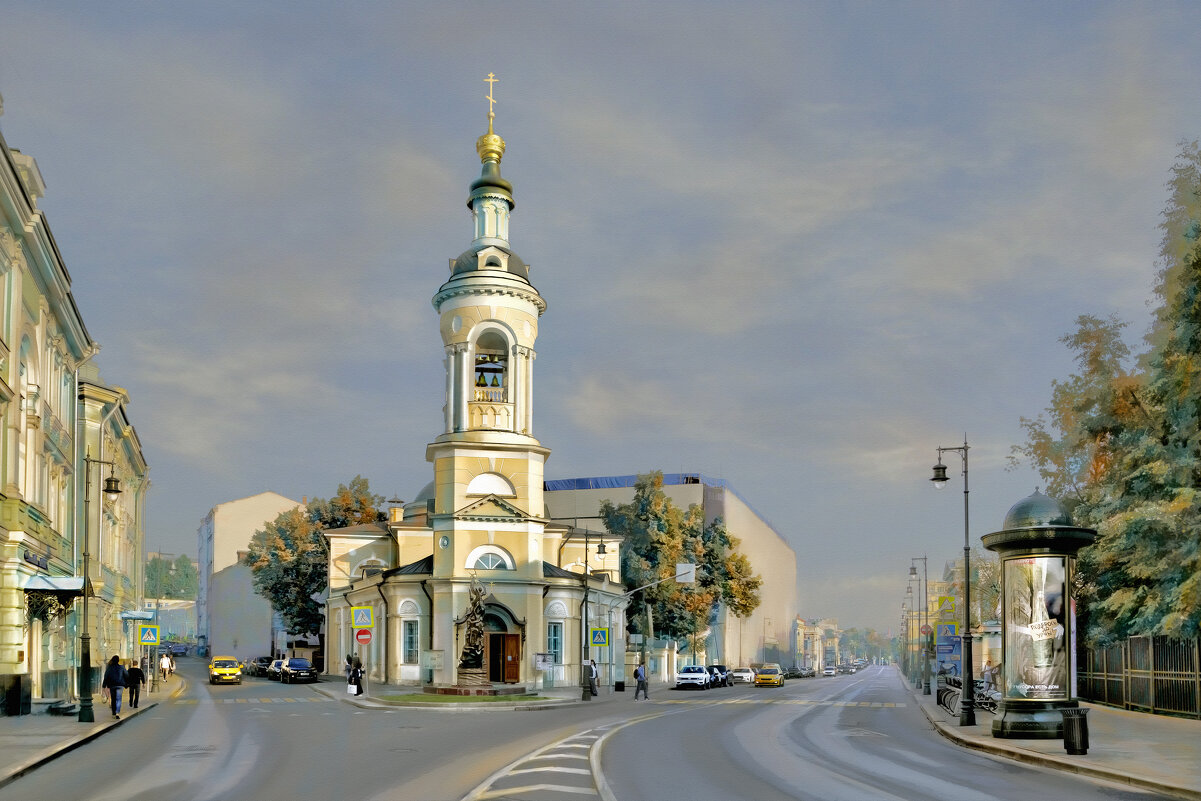 Москва. Церковь Рождества Богородицы на Стрелке. - В и т а л и й .... Л а б з о'в