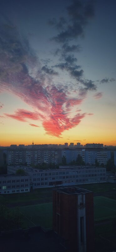 Вечернее небо в Ижевске - Леонид Абросимов Вечернее небо в Ижевске - Леонид Абросимов
