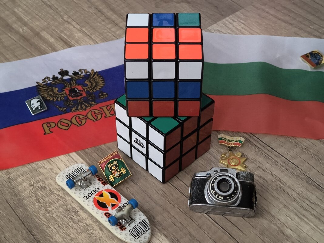 Россия / Болгария ! ;) - Вен Гъновски Россия / Болгария ! ;) - Вен Гъновски