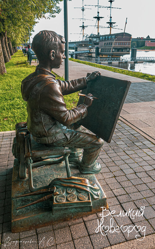 --- - Алексей 
