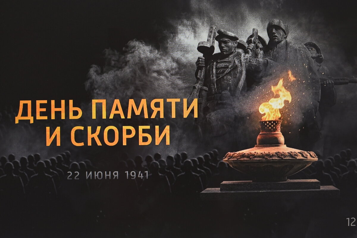 Урок истории усвоен... - Юрий Велицкий Урок истории усвоен... - Юрий Велицкий
