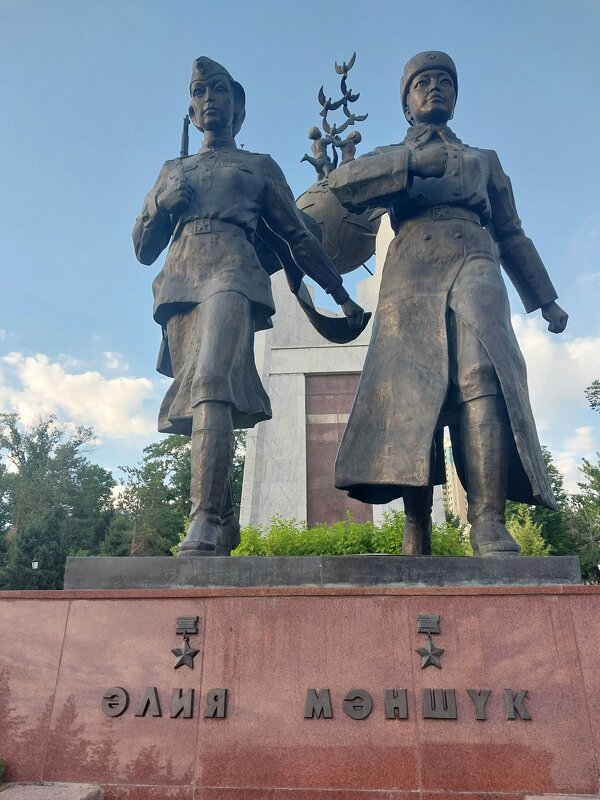 Almaty. - Murat Bukaev 
