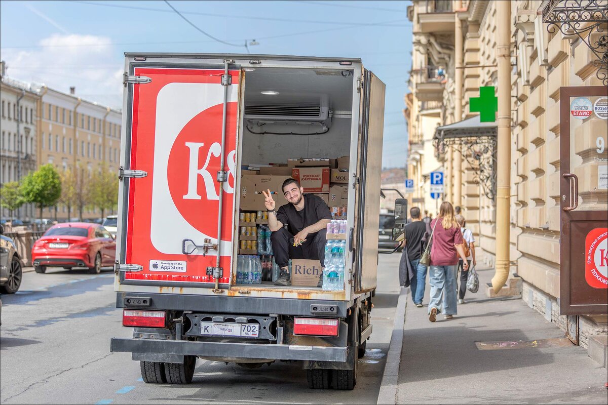 МОЁ - Александр Кустов