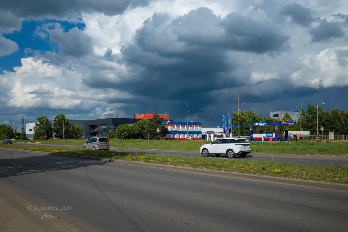 Грозовое небо - Александр Синдерёв