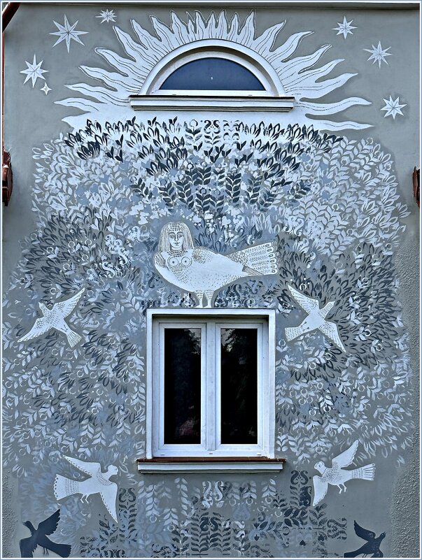 Рисунок на доме. - Валерия Комова
