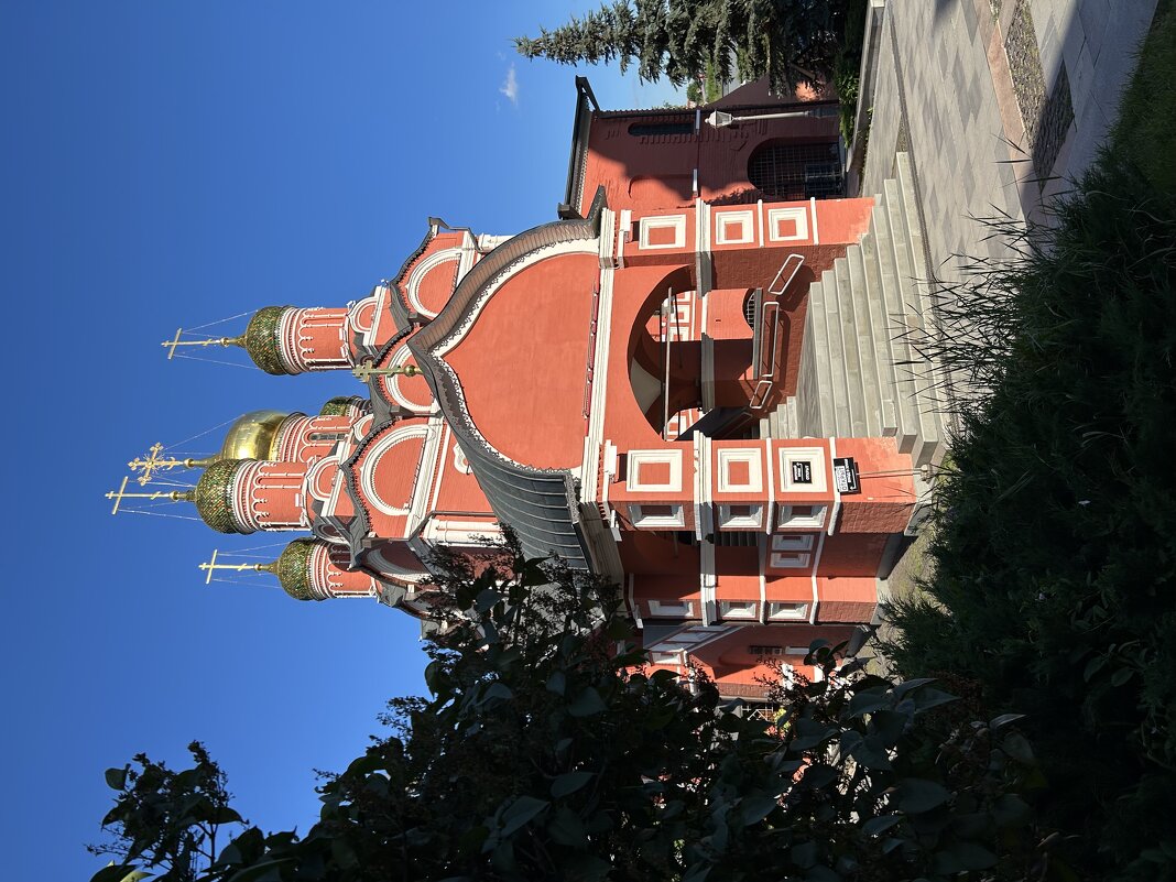 Будто светится - Натали 