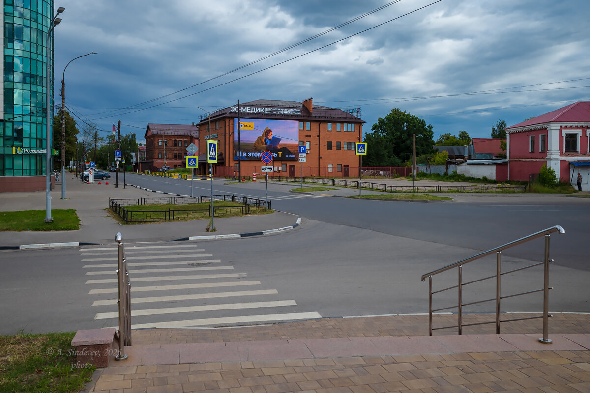На городской улице - Александр Синдерёв На городской улице - Александр Синдерёв