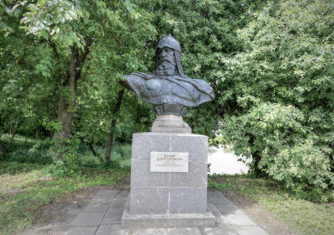 памятник Юрию Долгорукому - Andrey Lomakin памятник Юрию Долгорукому - Andrey Lomakin