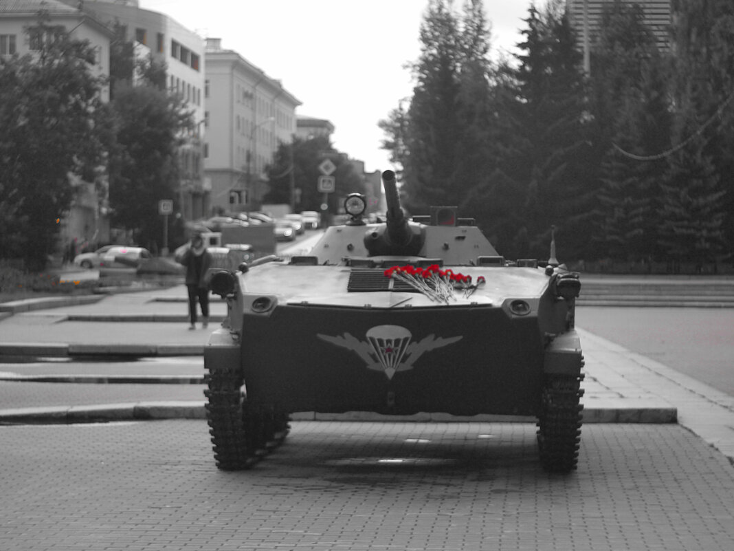 Цена - Сергей Сергеев