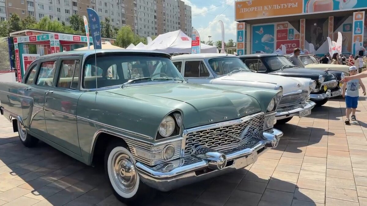 Лето в Москве - Ирэн 
