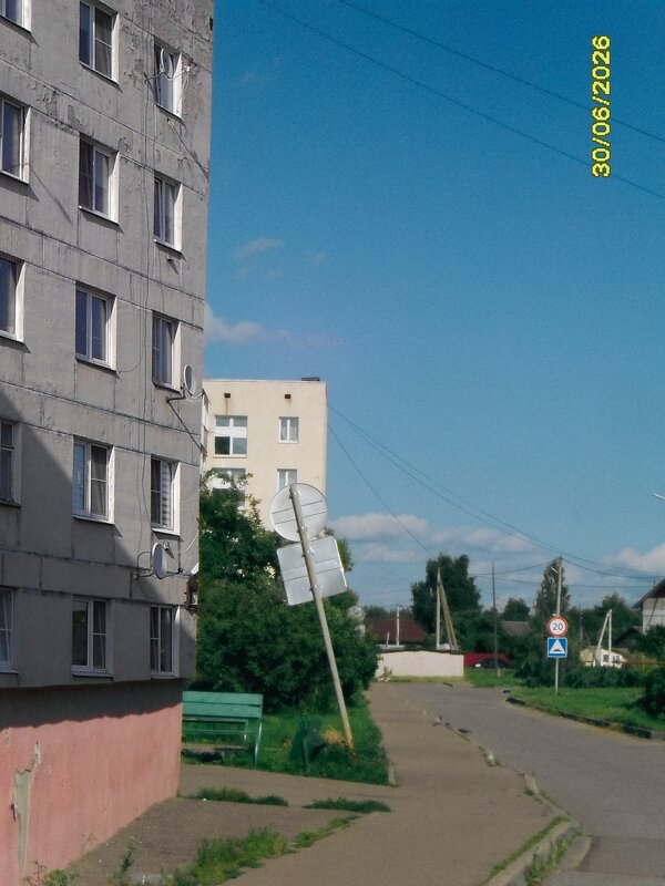 без названия - fogmeadowww m