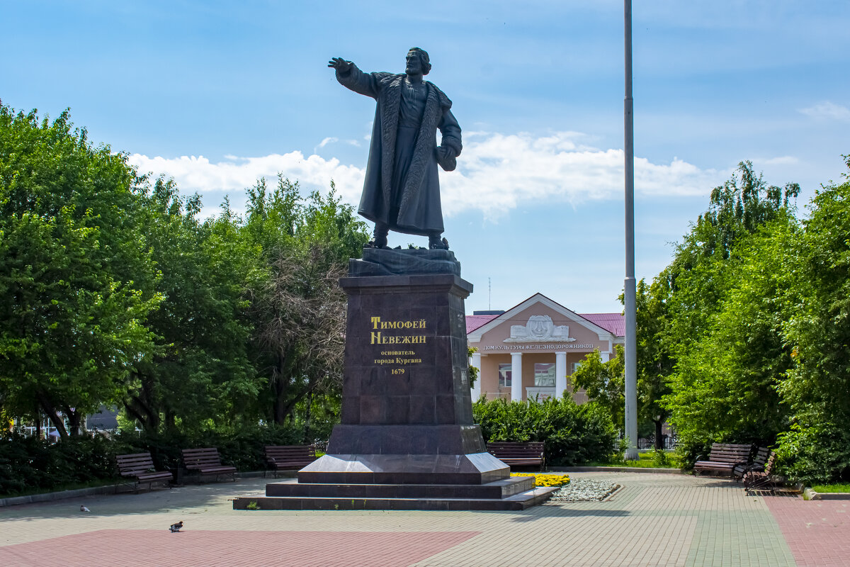 основатель г.Кургана Тимофей Невежин 1679. - petyxov петухов основатель г.Кургана Тимофей Невежин 1679. - petyxov петухов