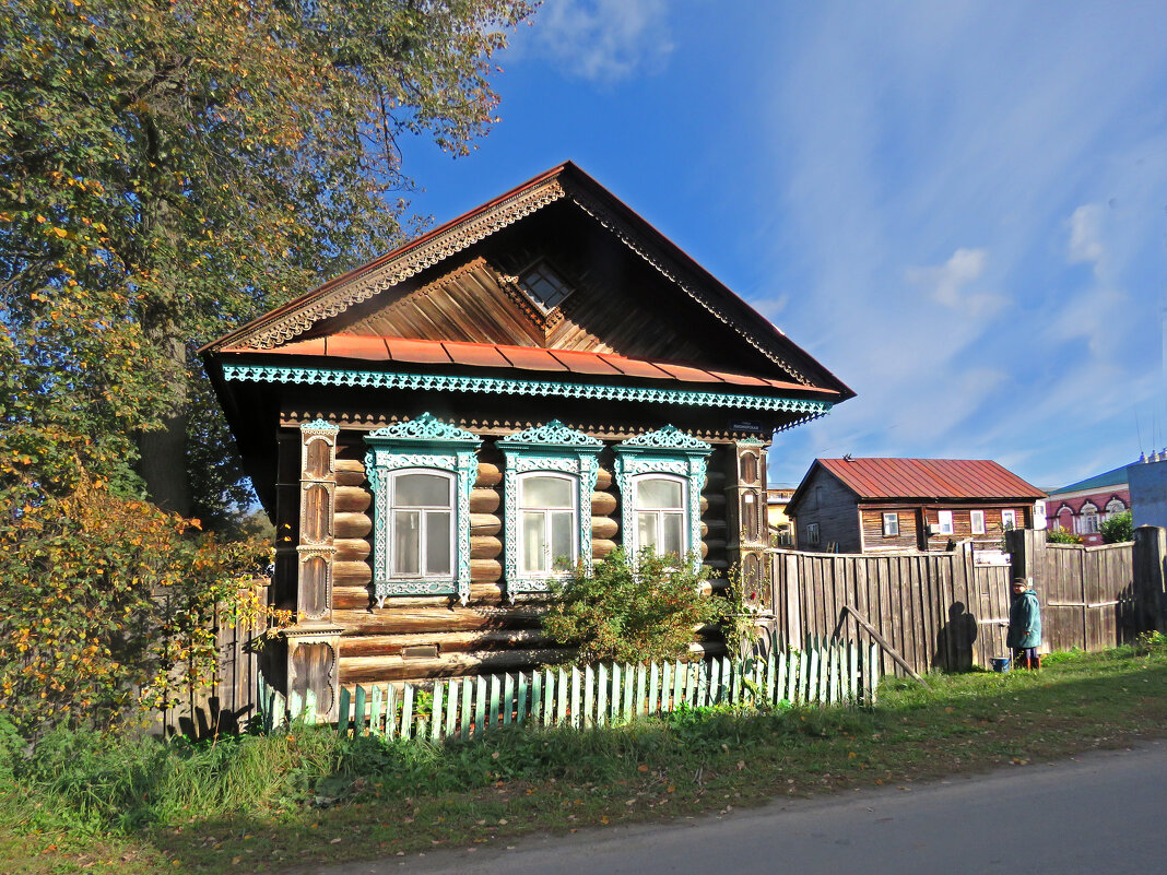 поселок Юрино - ИРЭН@ .