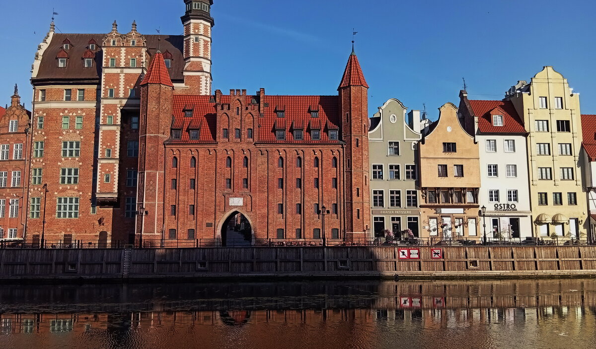 Gdańsk.. - Татьян@ Ивановна