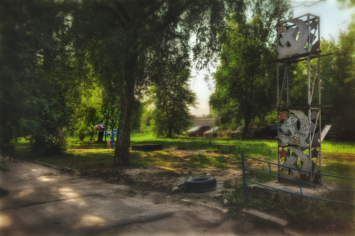 Крылатые качели (старый двор) - AZ east3