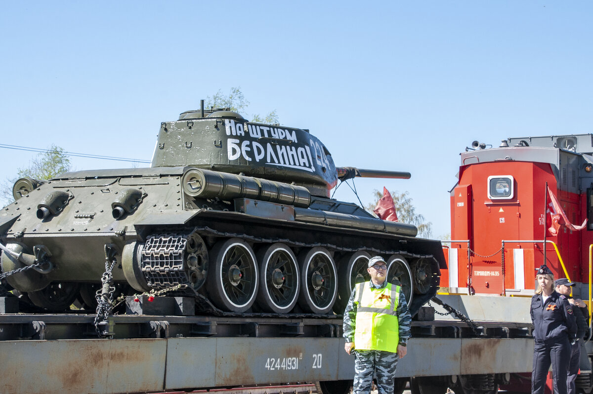 Поезд Победы прибыл в Полесск - Gen Поезд Победы прибыл в Полесск - Gen