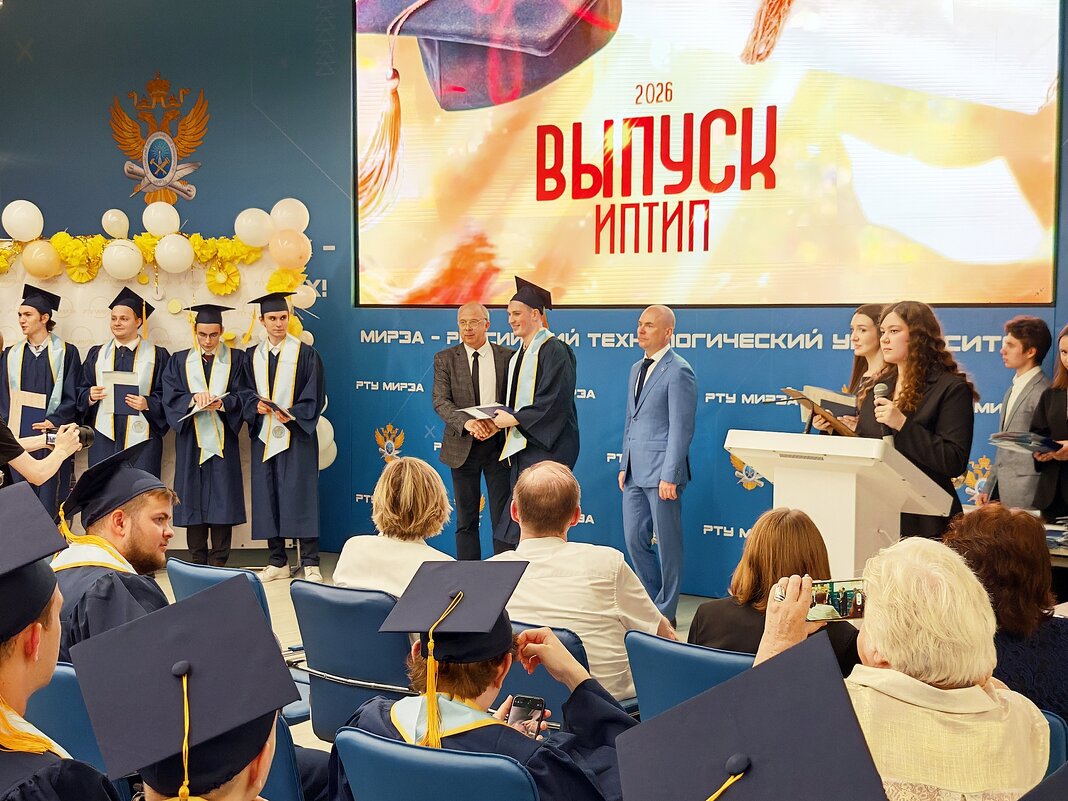 Ну, вот! Внук получил диплом! - Валерий Иванович Ну, вот! Внук получил диплом! - Валерий Иванович