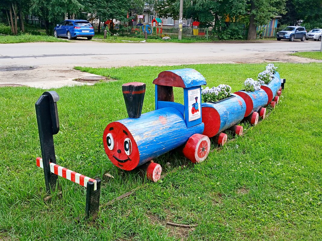 Руками не трогать, не садиться, цветы не рвать - запрещено! ☺ - Лия ☼ Руками не трогать, не садиться, цветы не рвать - запрещено! ☺ - Лия ☼