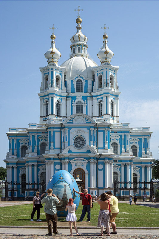 Смольный - VL 