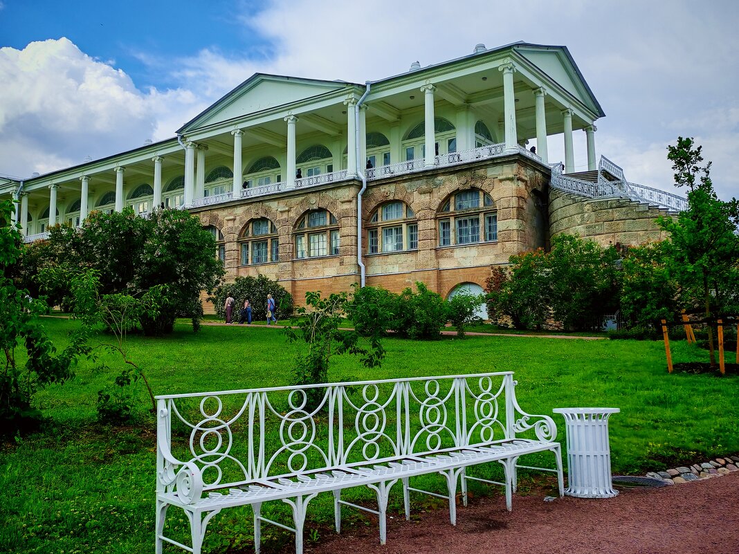 Царское Село - АЛЕКСАНДР Царское Село - АЛЕКСАНДР