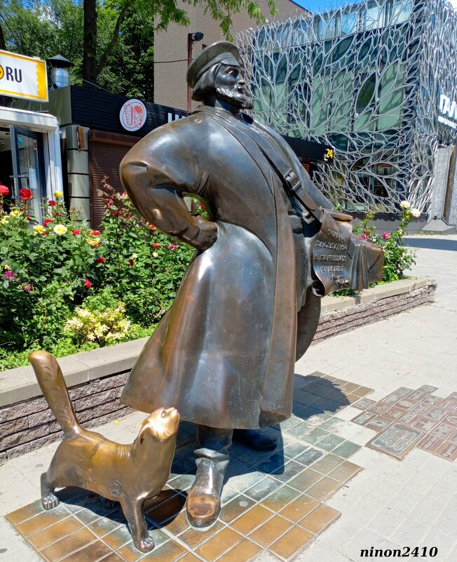 Ростовский купец - Нина Бутко Ростовский купец - Нина Бутко