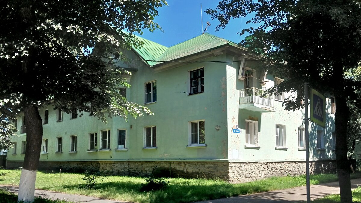 Городок провинциальный - Наталья Герасимова Городок провинциальный - Наталья Герасимова