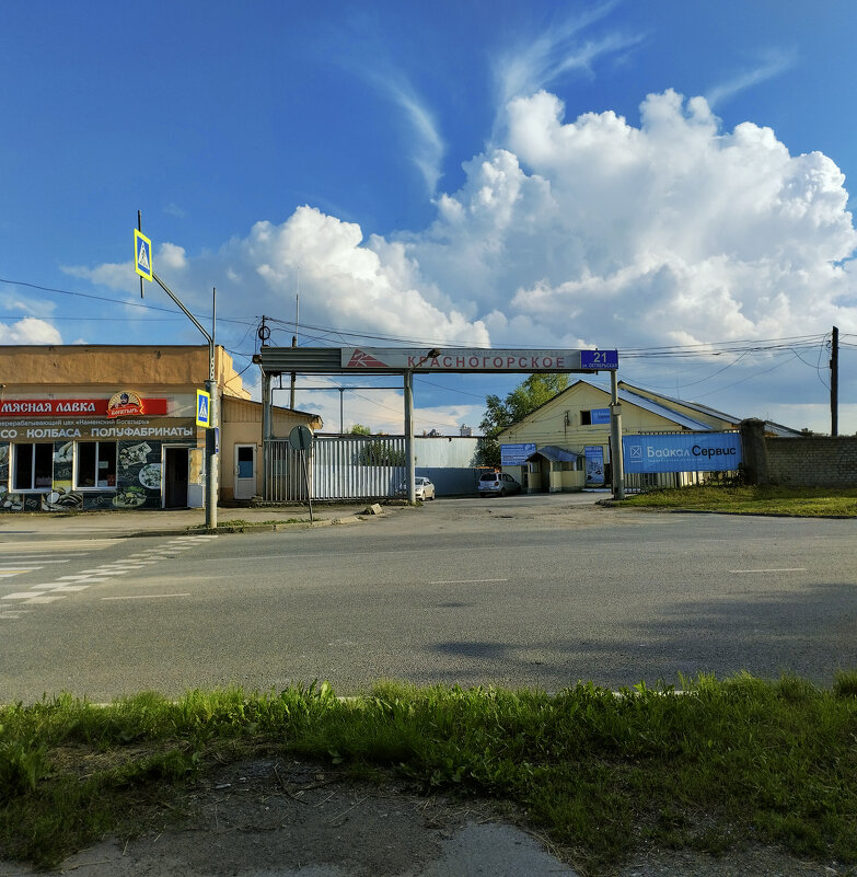 *** - Дмитрий Костоусов