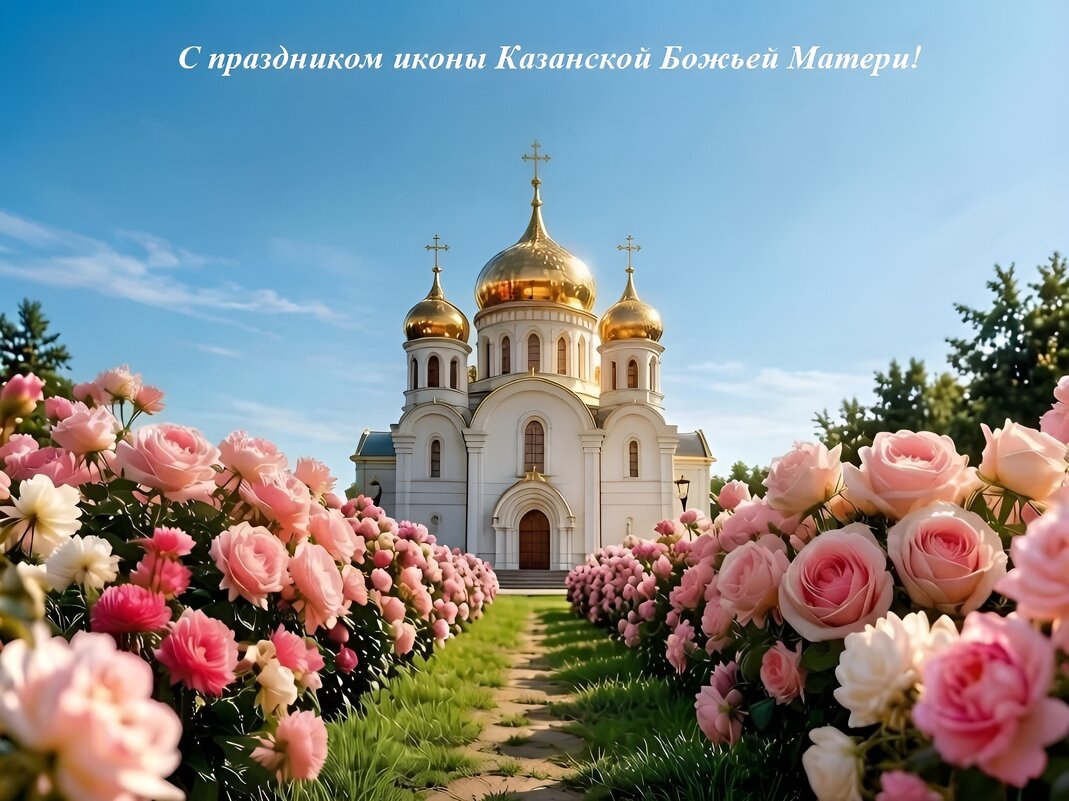 Всех вас - Елена Сухорученкова