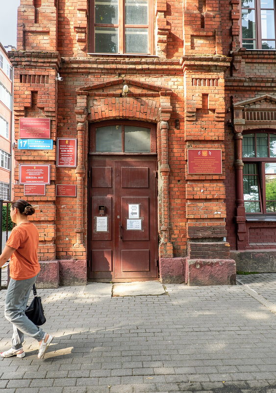*** - Лера 