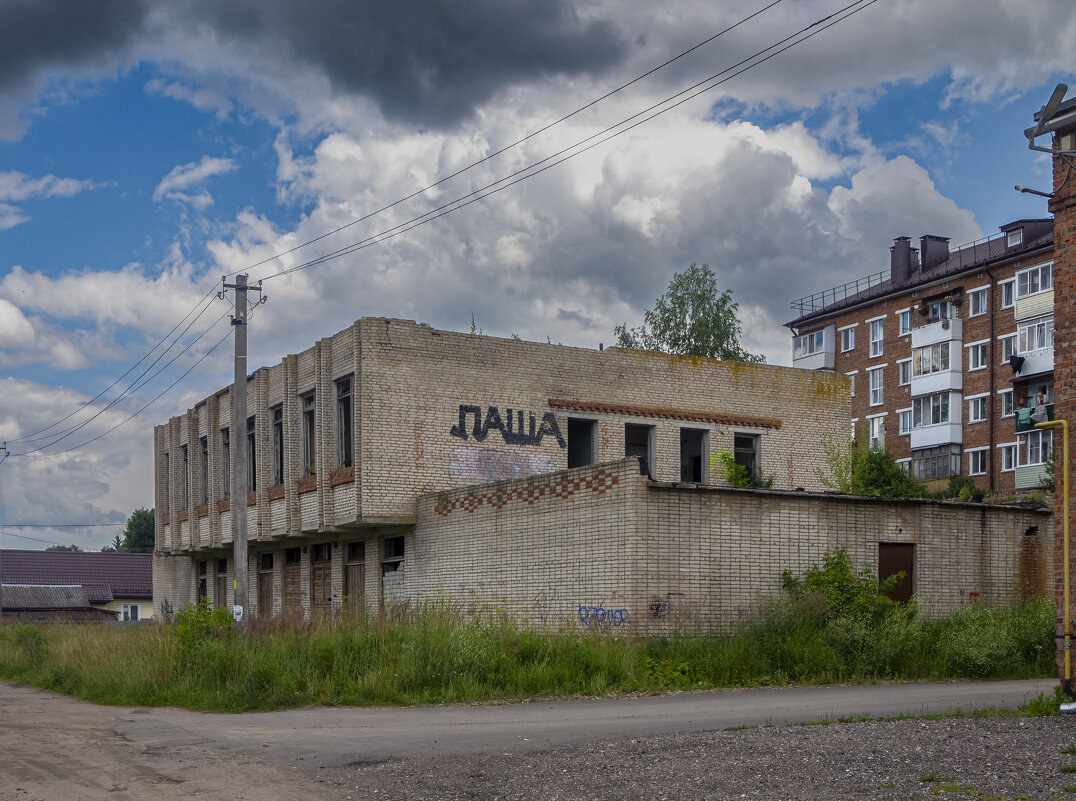 ___ - Yuriy V