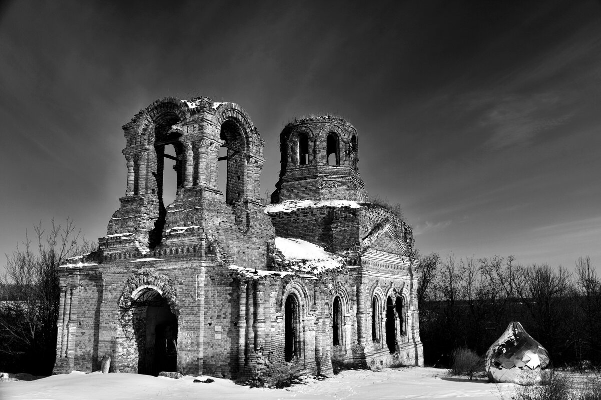 Священная тайна. - Дарья Боева Священная тайна. - Дарья Боева