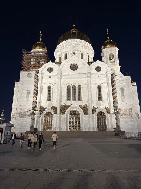 Москва. Храм Христа Спасителя - Ирэн 