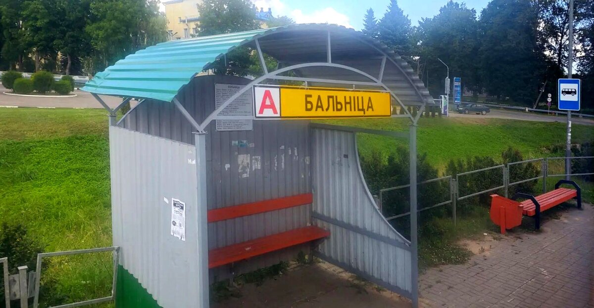 *** - Андрей Л. В.