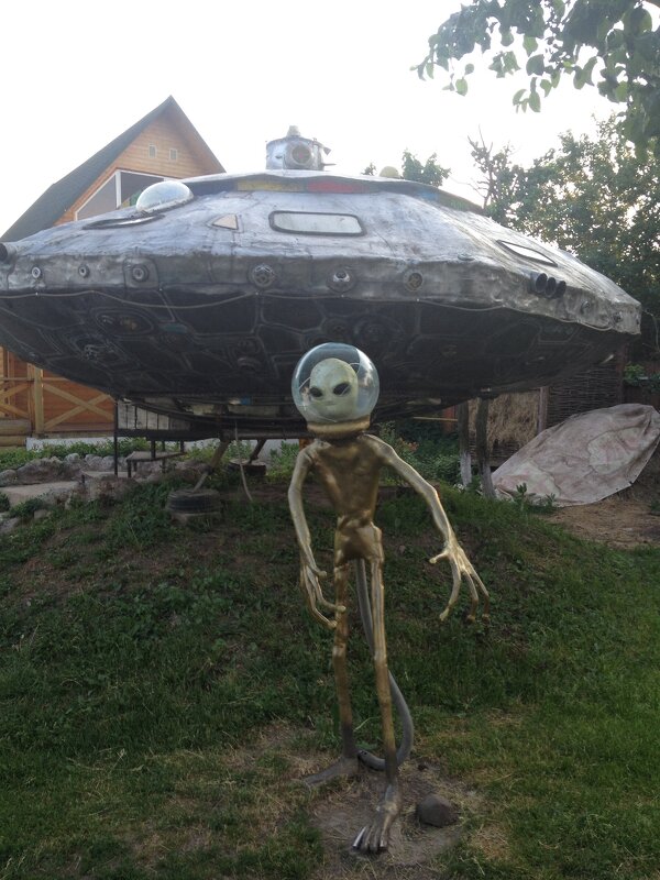 Alien - Конрад Карлович Михельсон
