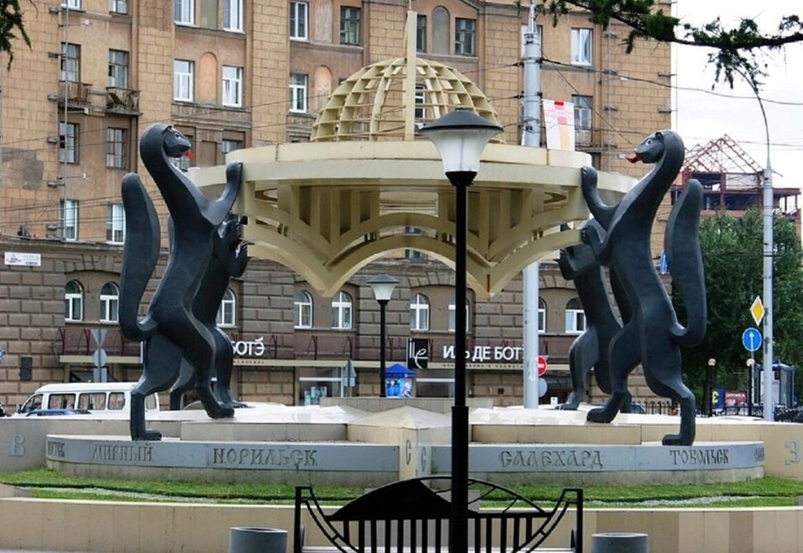 Архитектурно-художественная композиция «Сибирские просторы» - Галина Нестратова Архитектурно-художественная композиция «Сибирские просторы» - Галина Нестратова