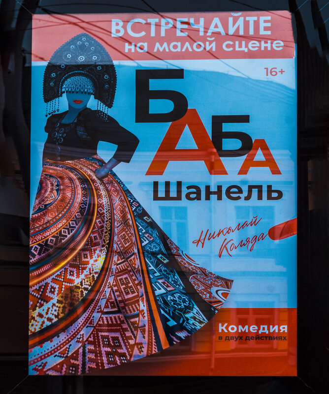 УТРО, СОЛНЦЕ - мой ГОРОД - Владимир Максимов