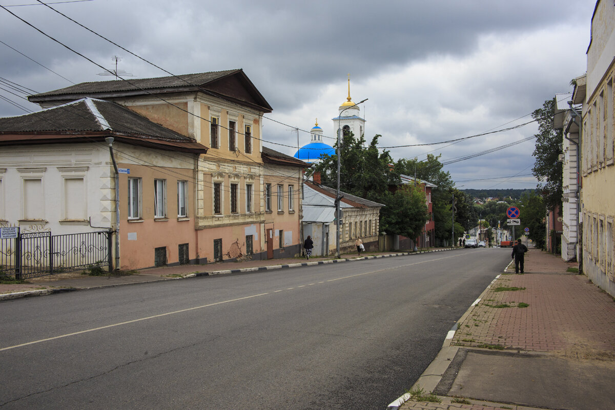 Старый  Серпухов - Владимир Гришин