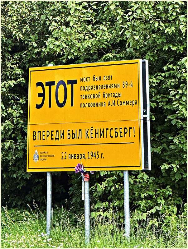 ********* - Валерия Комова ********* - Валерия Комова
