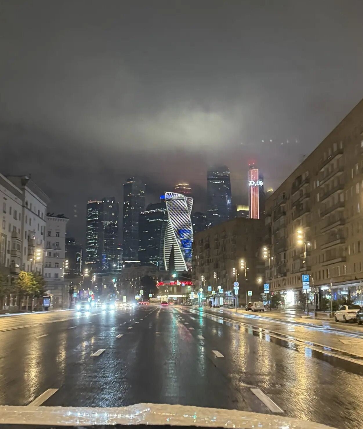 Вечерняя Москва :: Ирэн 