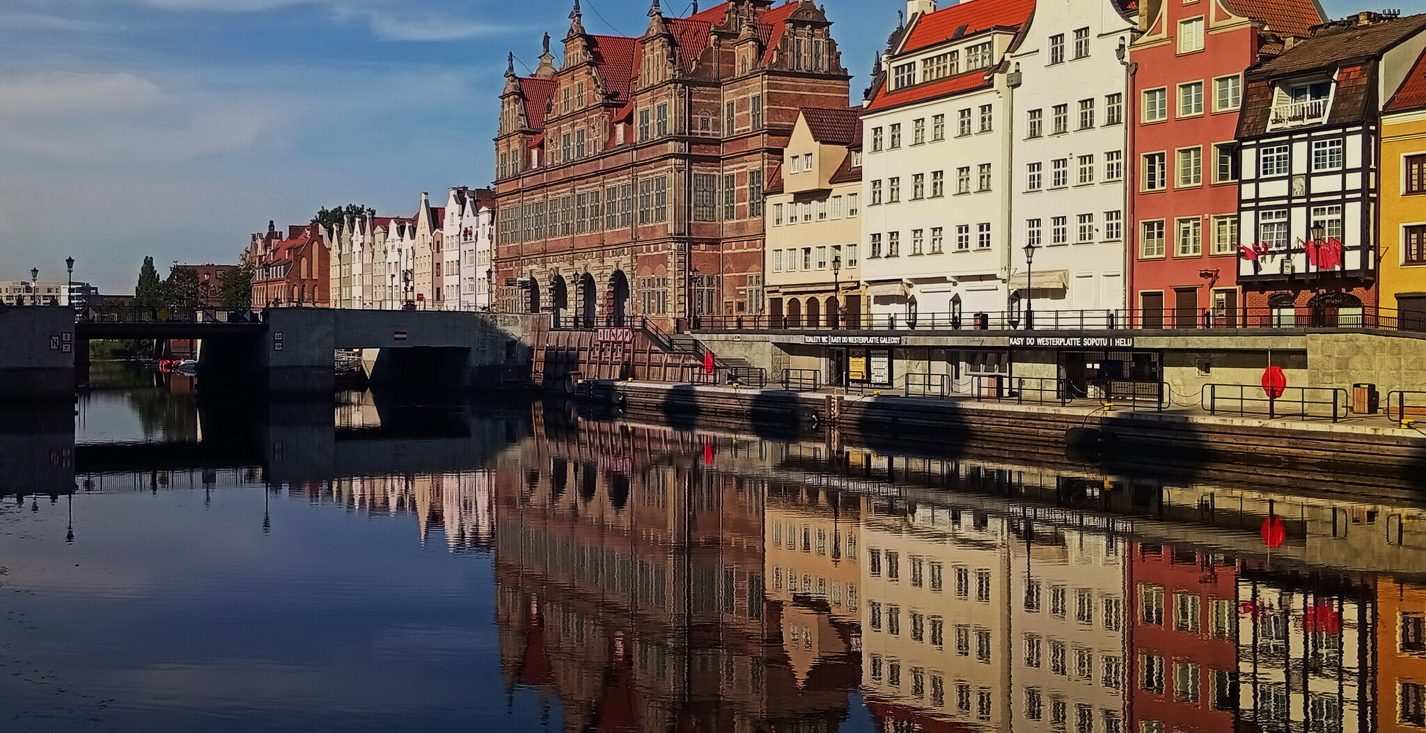 Gdansk .. :: Татьян@ Ивановна Gdansk .. :: Татьян@ Ивановна