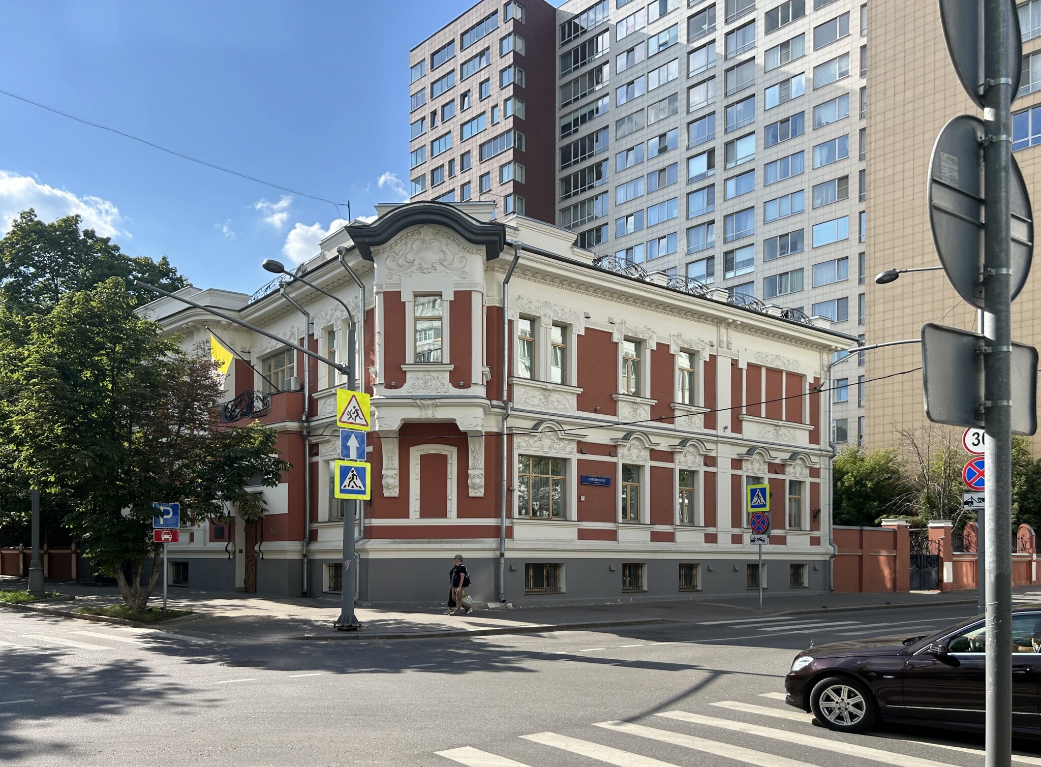 Здание посольства Ватикана в Москве :: Олег Здание посольства Ватикана в Москве :: Олег
