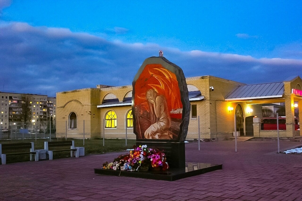 Памятник погибшим детям :: Сергей Памятник погибшим детям :: Сергей
